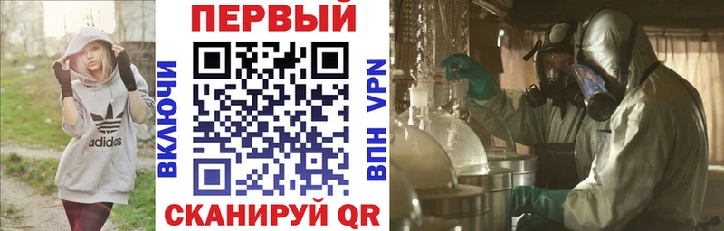 где найти наркотики  Юрьев-Польский  MEGA ССЫЛКА  АМФЕТАМИН 97% 
