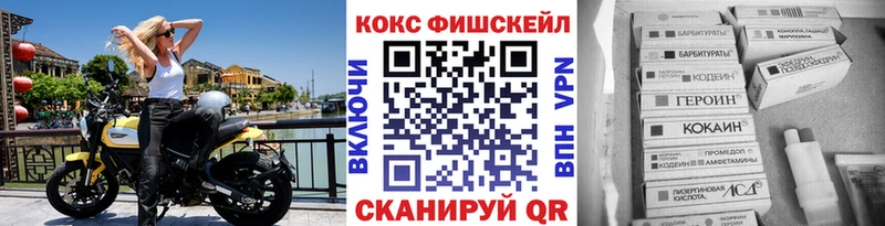 где продают   Юрьев-Польский  КОКАИН 97% 