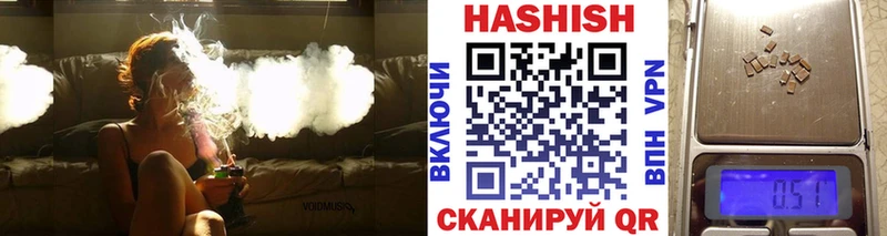 ГАШ ice o lator  Юрьев-Польский 