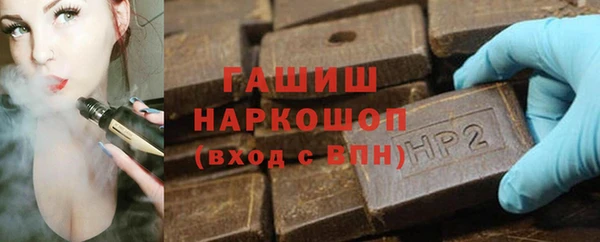тгк Алексеевка