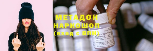 гашик Алзамай