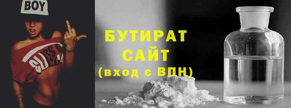 гашик Алзамай