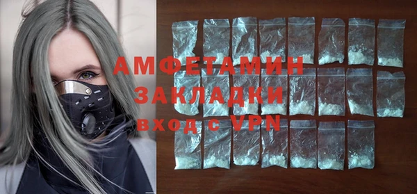 гашик Алзамай