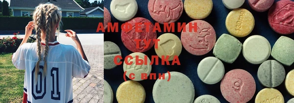 тгк Алексеевка