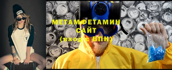 ALPHA-PVP Алексин