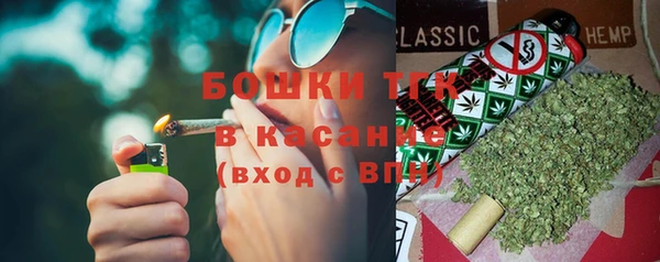 ALPHA-PVP Алексин