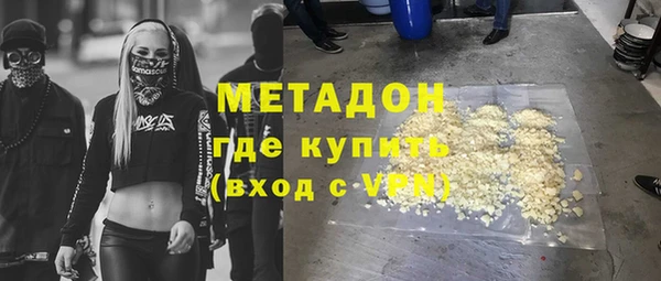 гашик Алзамай