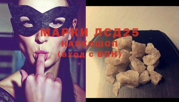 гашик Алзамай